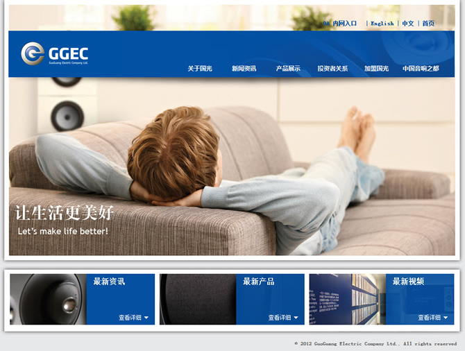 ��(gu��)��������F(tu��n)