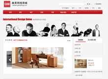 �����Ҿ߾W�j�̳�