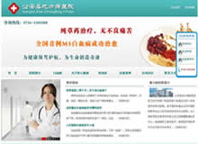 �����h�ط����tԺ