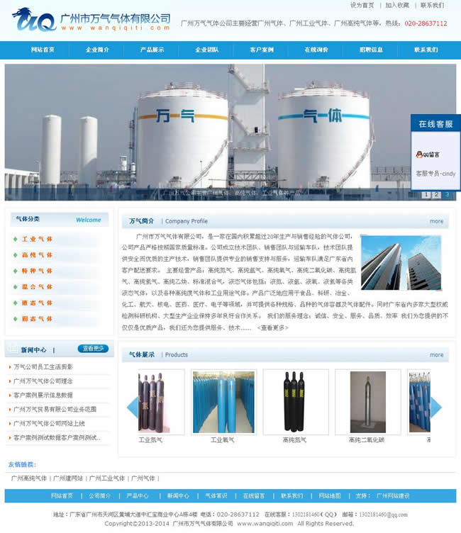 �V���f����w--�V����|�W�j�Wվ����