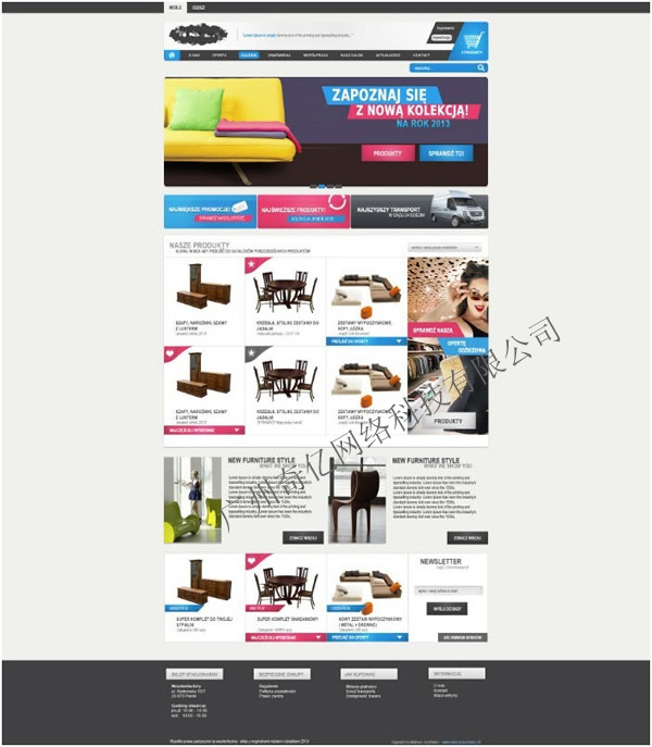 �bWվ�OӋ--��|m.100tiaoyi.com