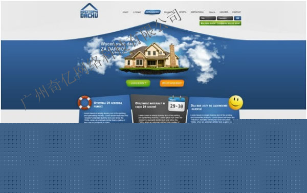 �����Wվ�OӋ--��|m.100tiaoyi.com