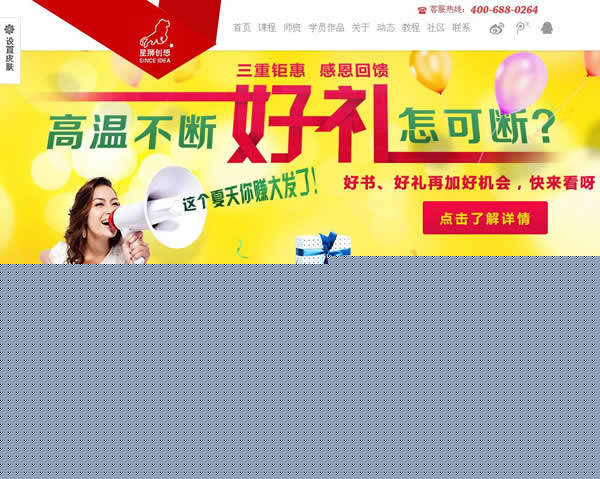 ��ɫ�Wվ�OӋ--��|m.100tiaoyi.com