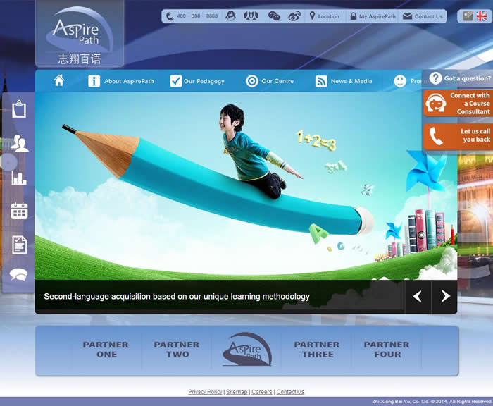 志翔百語(yǔ) 志翔百語(yǔ)