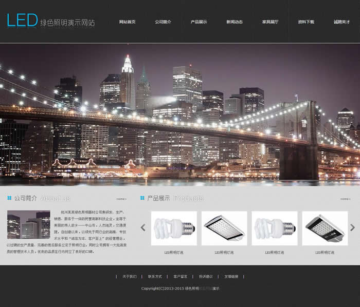 ģ���L�����u�����_600���׵ă��|ģ�����Ͼ���