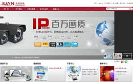 �V���оŰ���늼��g���޹�˾