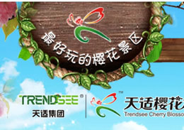 ���m�ѻ��Ƙ�(l��)�@