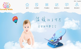 �V���А�(��i)�܎�냺��Ʒ���޹�˾