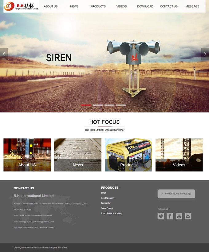 �V���ڑ��Q�����޹�˾