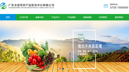 �V�|�������r�aƷ���l�������޹�˾